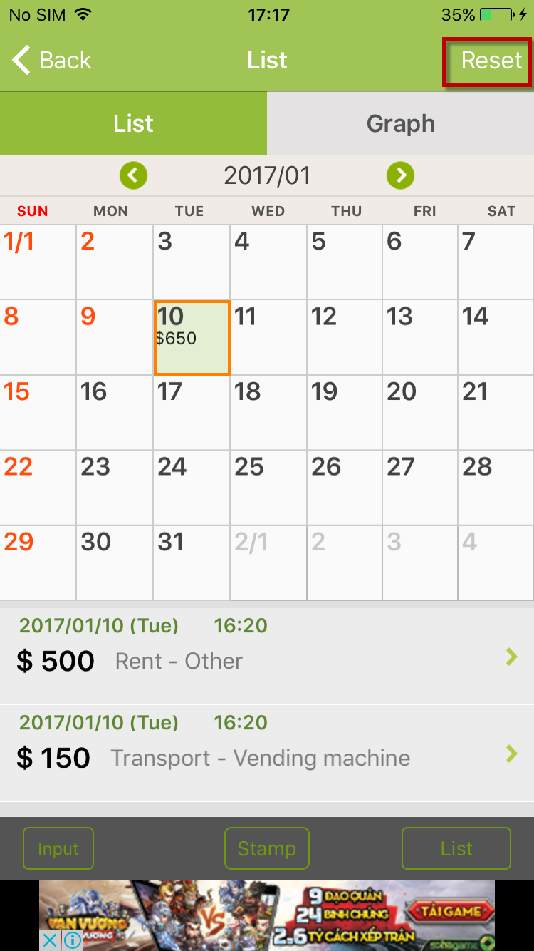 calendarNarrowDownShop_08